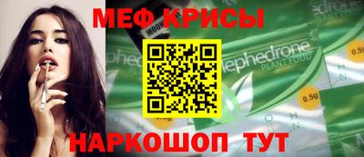 ALPHA PVP Ирбит