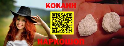 скорость Заводоуковск