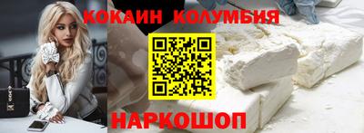 а пвп мука Жуковский