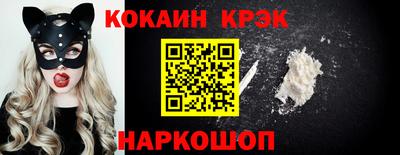 скорость Заводоуковск