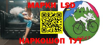 скорость Заводоуковск
