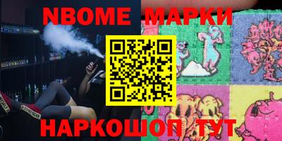 спиды Ипатово
