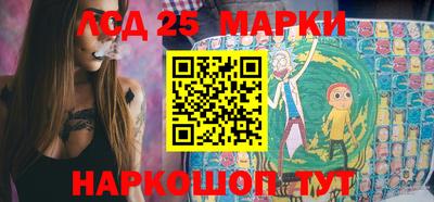 mdma Заволжье