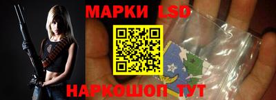 а пвп мука Жуковский