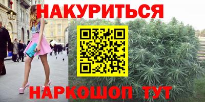 скорость Заводоуковск
