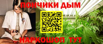 спиды Ипатово