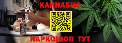 скорость Заводоуковск