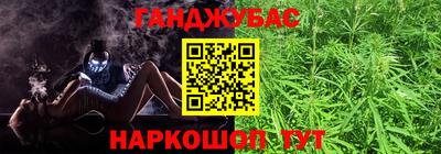 скорость Заводоуковск