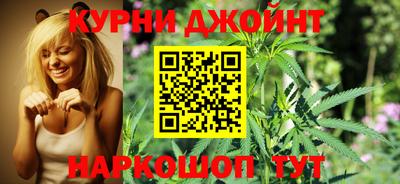 ALPHA PVP Ирбит