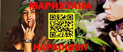 экстази Изобильный
