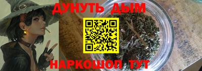 а пвп мука Жуковский