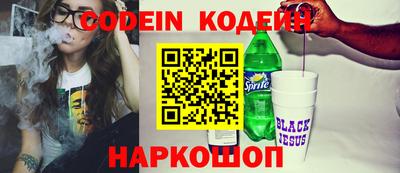а пвп мука Жуковский