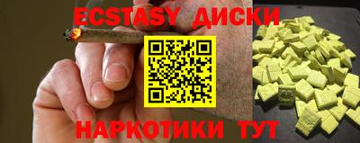ALPHA PVP Ирбит