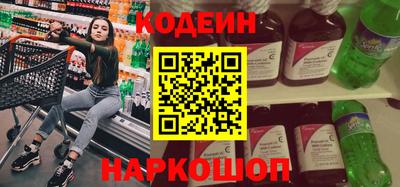 скорость Заводоуковск