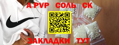 экстази Изобильный