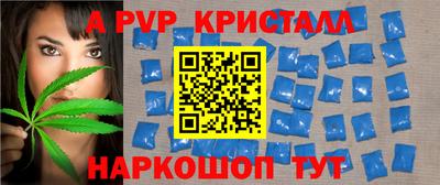 скорость Заводоуковск