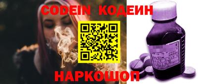 ALPHA PVP Ирбит
