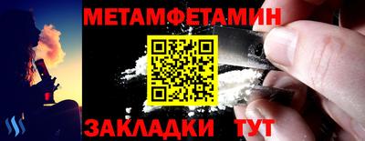 скорость Заводоуковск