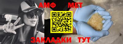 экстази Изобильный