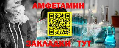 ALPHA PVP Ирбит