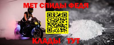 экстази Изобильный