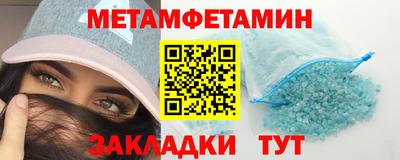а пвп мука Жуковский