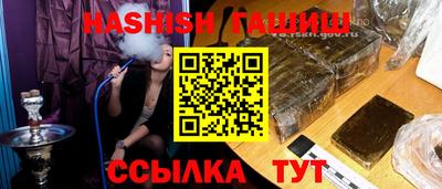 ALPHA PVP Ирбит