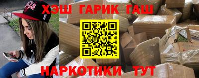 экстази Изобильный