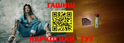 спиды Ипатово