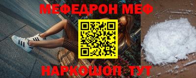 экстази Изобильный