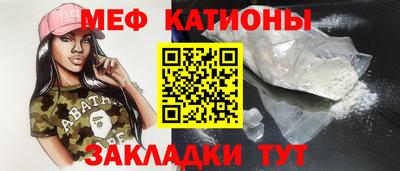 а пвп мука Жуковский