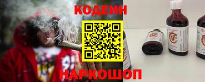 скорость Заводоуковск