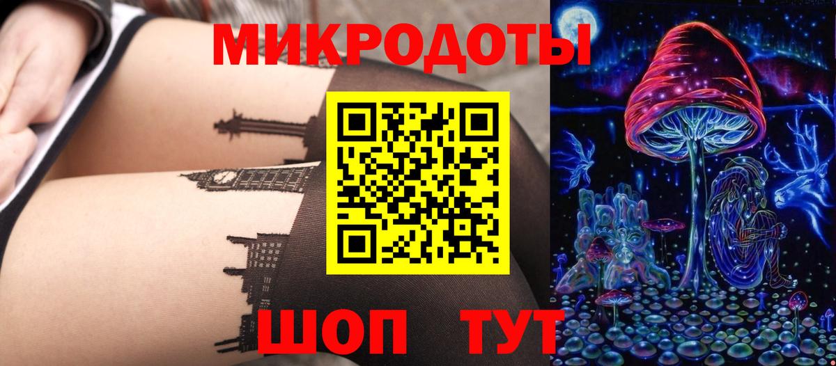 Псилоцибиновые грибы MAGIC MUSHROOMS Лысьва