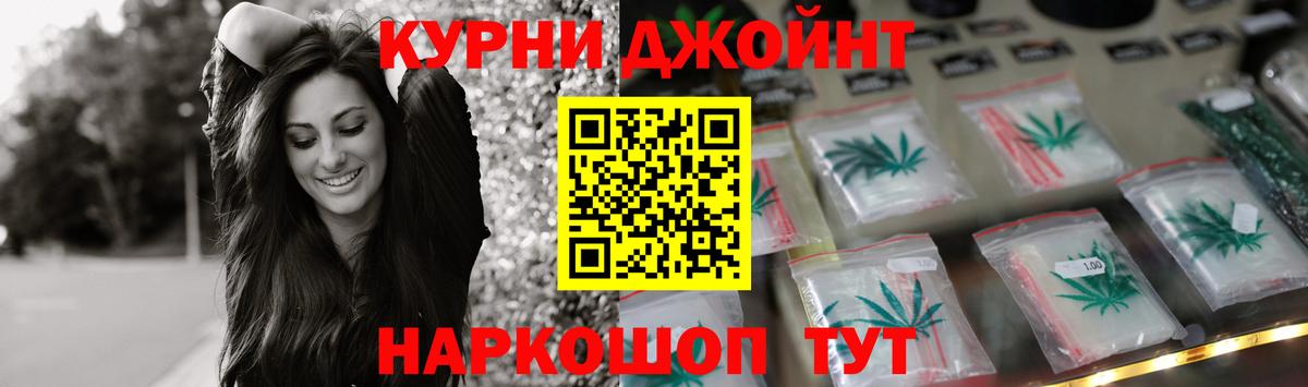 Шишки марихуана SATIVA & INDICA  Шишки марихуана марихуана  Вход с VPN  Канабис семена  Лысьва 